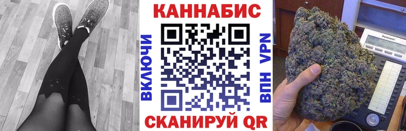 Наркота Октябрьск Кокаин  Альфа ПВП  Мефедрон  ГАШИШ  Марихуана 