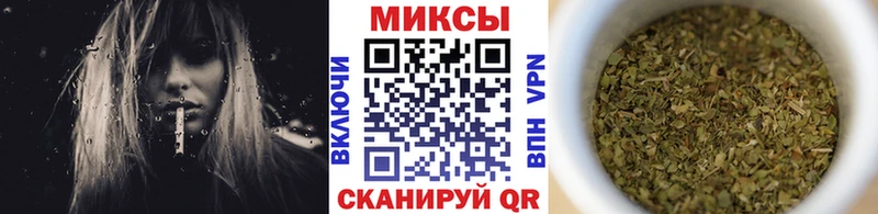 Бутират 1.4BDO  Октябрьск 