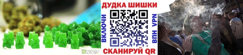 Canna-Cookies конопля Октябрьск