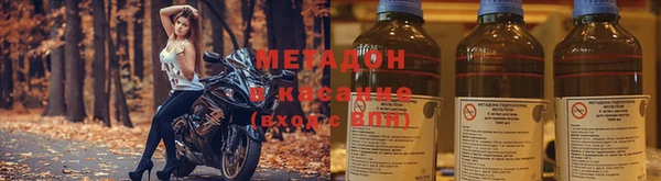 МДМА Алзамай