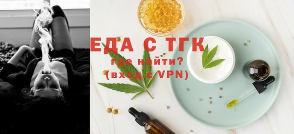 спиды Алексеевка