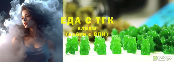 спиды Алексеевка