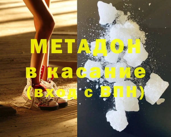 спиды Алексеевка