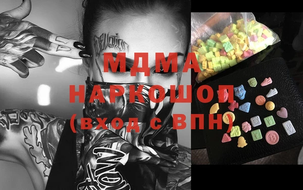 спиды Алексеевка