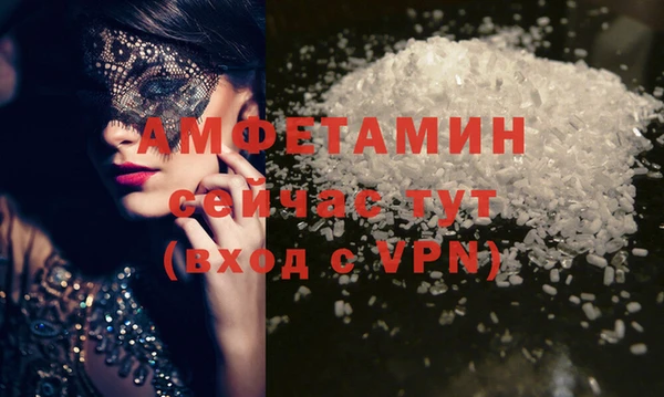 спайс Кодинск