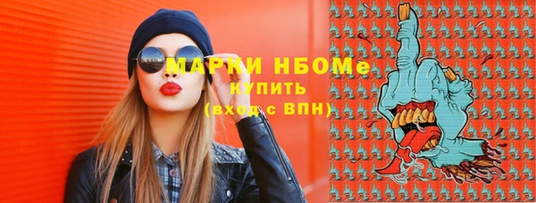 спиды Алексеевка