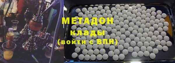 спайс Алексин