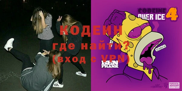 спиды Алексеевка