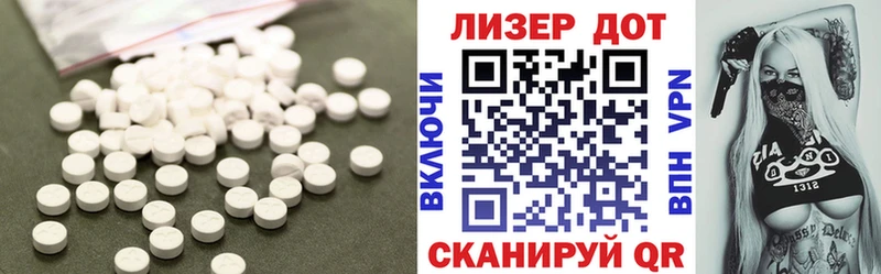 KRAKEN как войти  купить  цена  Октябрьск  ЛСД экстази кислота 