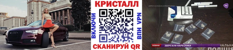 Первитин винт сколько стоит Октябрьск