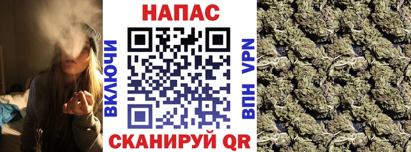 Марихуана марихуана Октябрьск